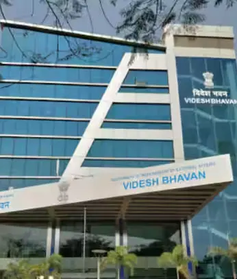 passport-seva-kendra