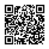 QR TOWER A