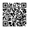 QR TOWER D